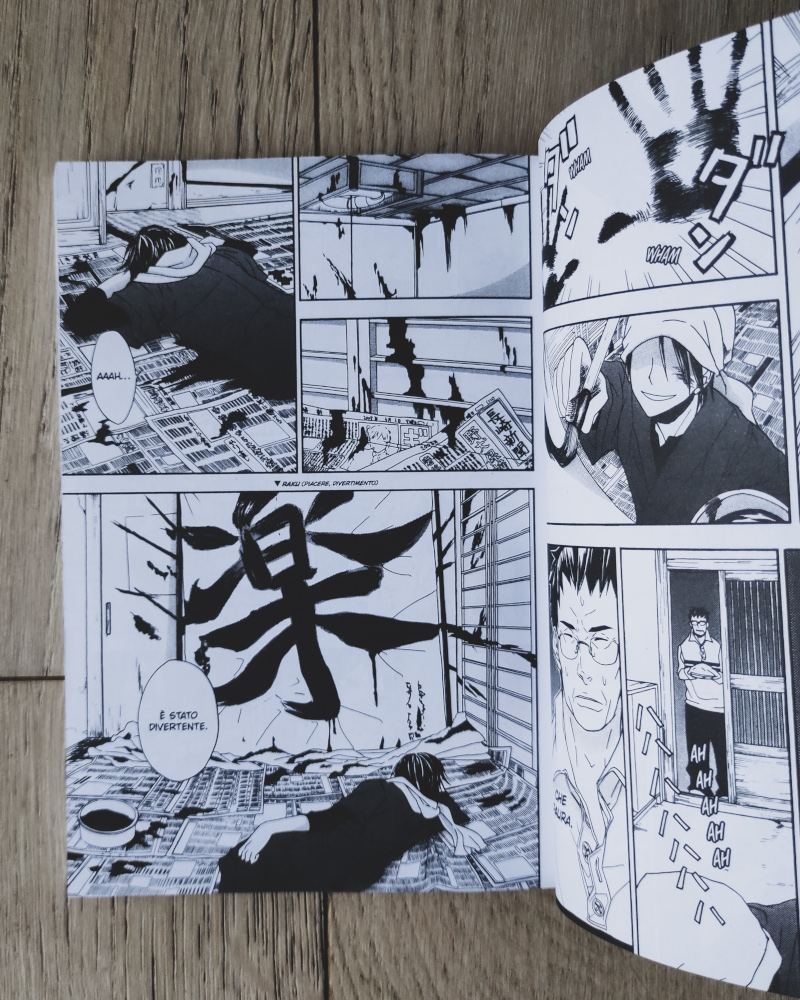 Barakamon animeclick
